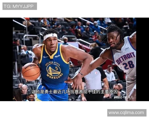 勇士与马刺精彩对决视频下载分享让你重温经典瞬间