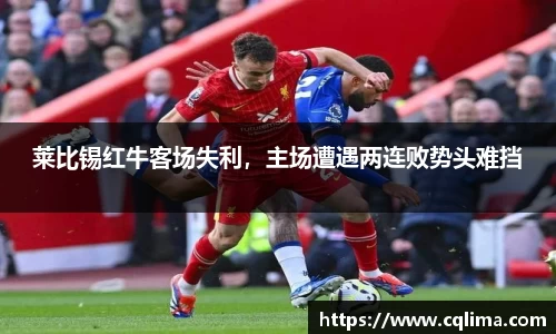 米兰体育官网