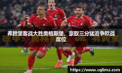 米兰