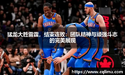 米兰