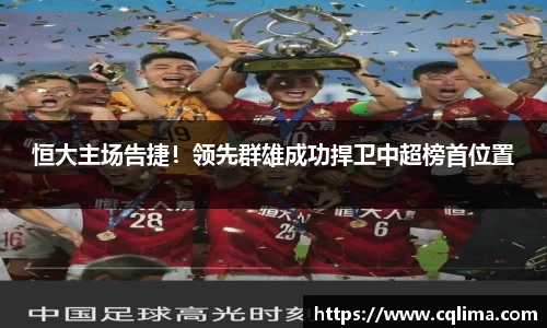 米兰体育