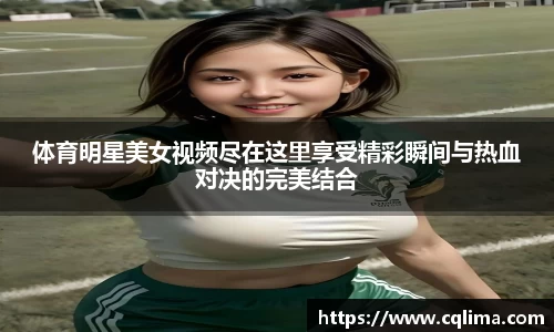 米兰
