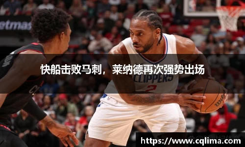 米兰体育官网