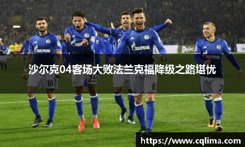 米兰体育