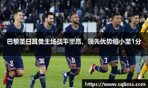 米兰体育