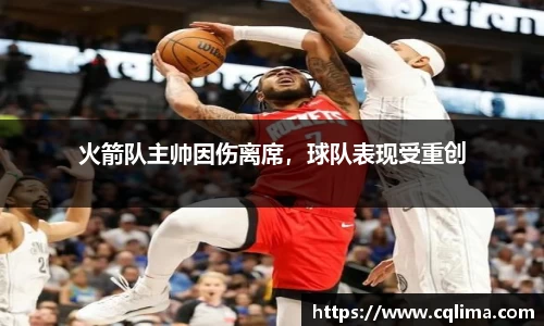 米兰体育官网