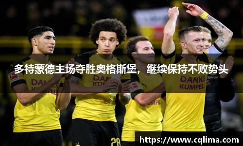 米兰
