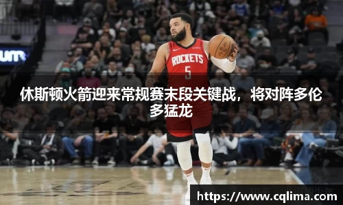 米兰