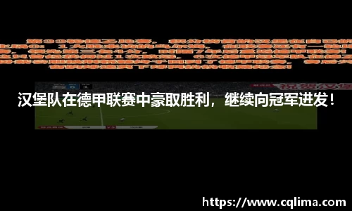 米兰