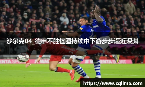 米兰体育