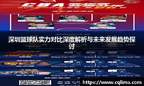 米兰