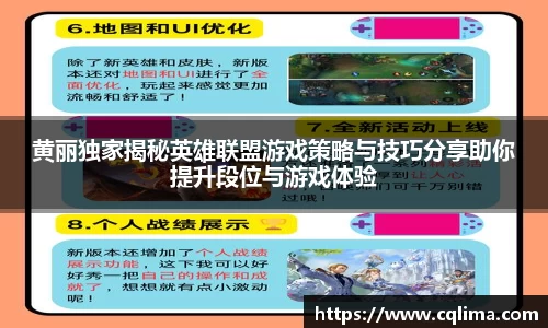 米兰体育官网