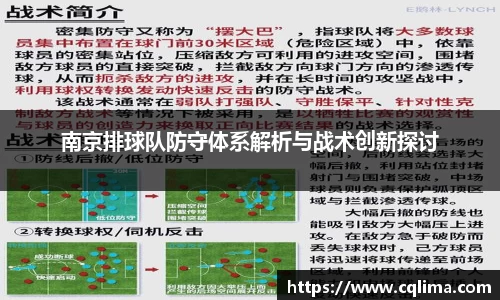 米兰体育官网