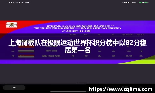 米兰体育