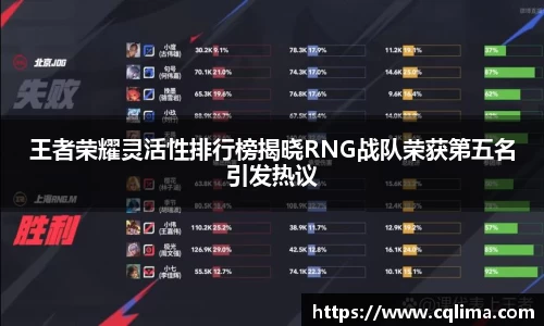 米兰