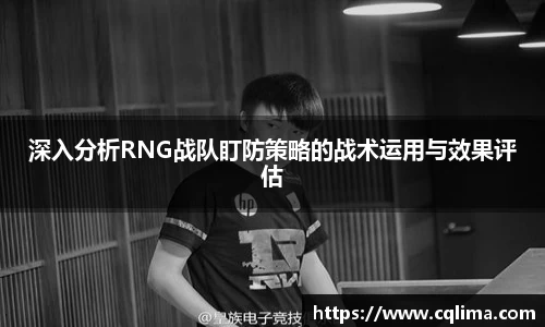 米兰
