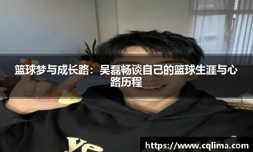 米兰体育官网