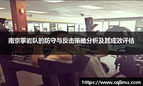 米兰