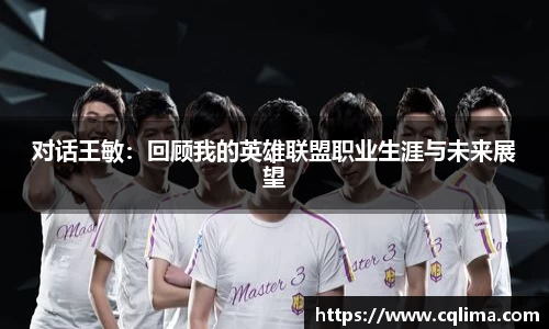 米兰体育官网