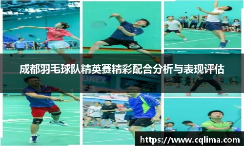 米兰体育官网