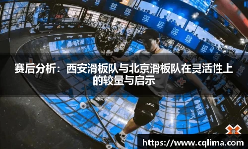 米兰体育官网