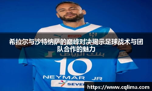 米兰体育官网