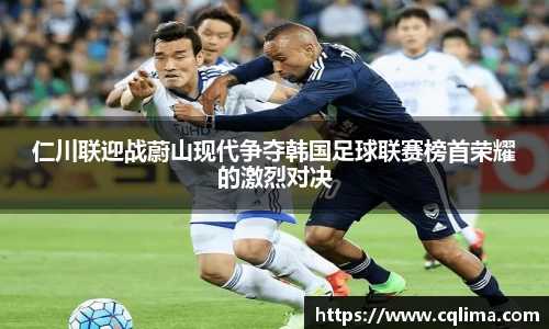 米兰体育