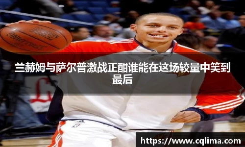 米兰体育官网