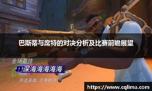 米兰