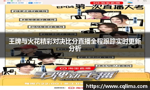 米兰
