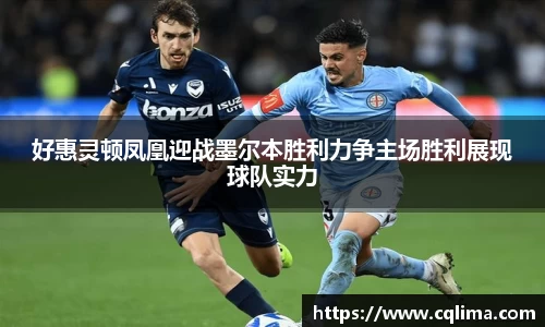 米兰体育