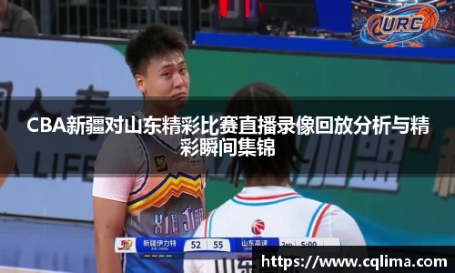 米兰