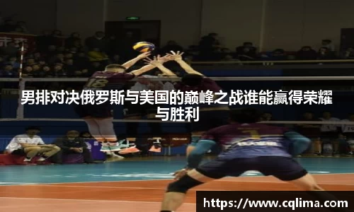 米兰