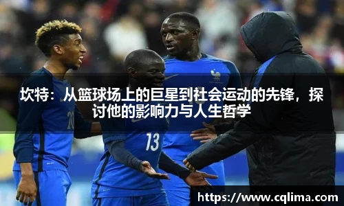 米兰体育官网