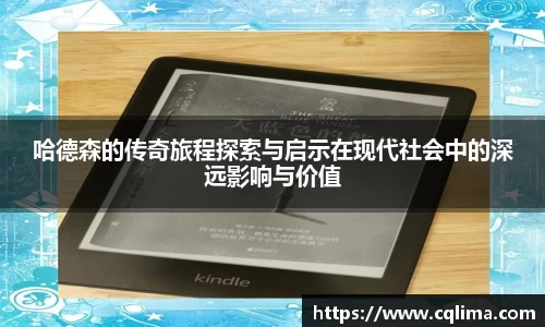 米兰