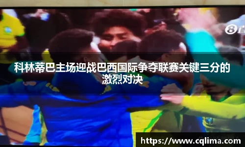 米兰体育官网