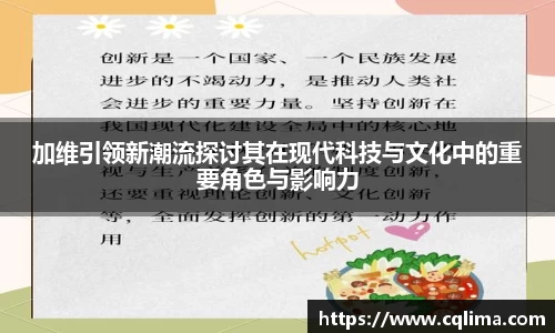 米兰