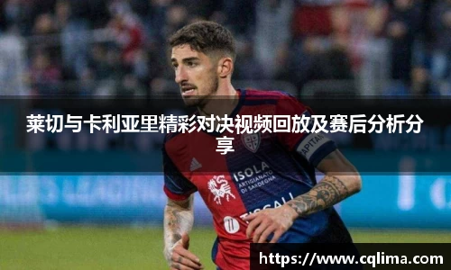 米兰体育官网