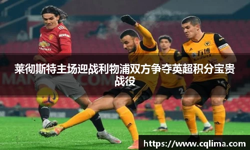 米兰体育官网