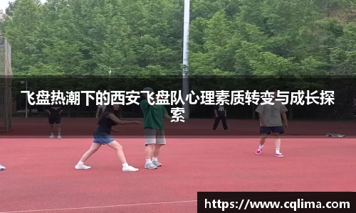 米兰