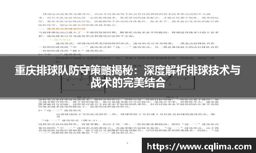米兰体育官网