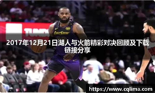 米兰