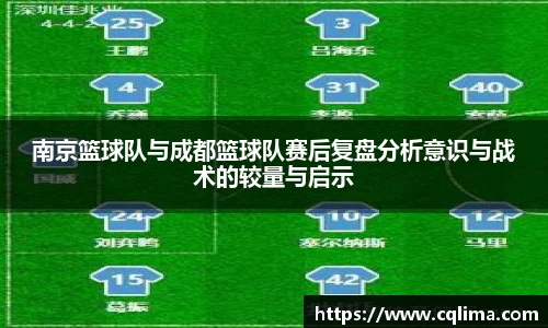 acMilan