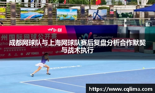米兰