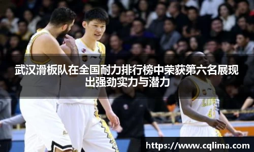 米兰体育官网