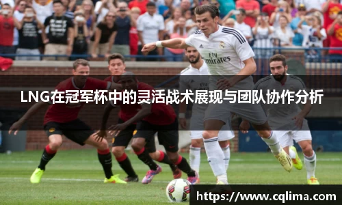 米兰体育官网