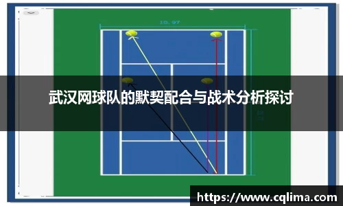米兰体育