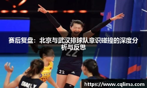 米兰体育官网