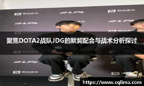 米兰